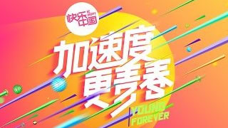 湖南法制在线直播
